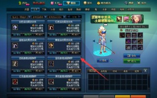  装备兑换券抽奖罐几率大吗,元气骑士怎么刷红武器兑换2021券？