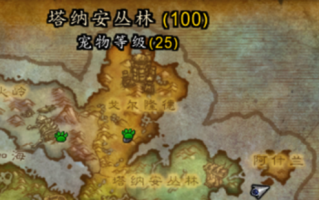  德拉诺荣誉军需官,魔兽世界6.o德拉诺怎么赚钱？