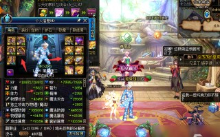  狂战装备镶嵌徽章怎么获得,110级狂战白金徽章选的什么？