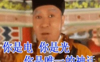  装备被爆的可怜人是谁,寻找一部90年代的漫画关于一个女孩会变成武器，很可怜的女孩？