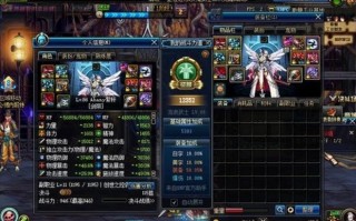  黑骑士装备搭配,光明审判骑士带什么武器？