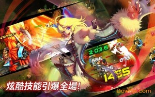  疾风之刃交易网,疾风之刃模型文件如何提取？