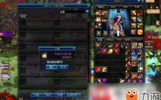  快捷栏装备能量没了还有属性吗,ff14移除的技能怎么恢复？