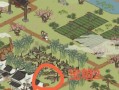  桃花源记90药师装备,泰山桃花坞位置？