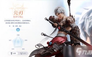 天谕69光刃带什么英灵,2022天谕手游光刃最佳技能搭配？