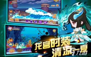  装备好的游戏手游,玩什么网络游戏，既好玩又能靠打装备什么的赚钱的？
