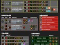  霸王2 装备合成攻略,三国吧兄弟超武合成配方？
